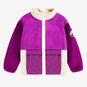 Veste en peluche mauve blocs de couleur à col montant, enfant || Plush purple color-block vest with high collar, child